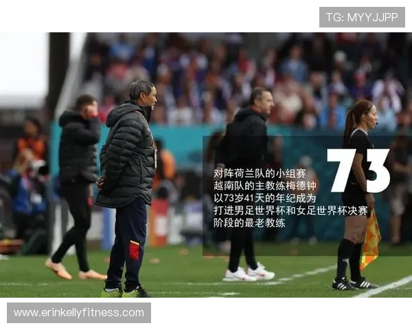 世界杯海地土耳其出局淘汰战报